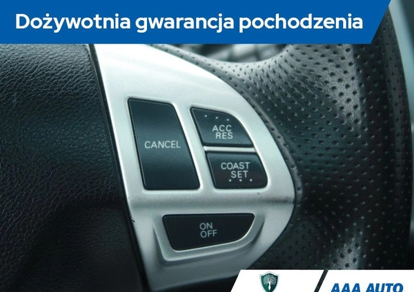 Mitsubishi Outlander cena 24000 przebieg: 249042, rok produkcji 2008 z Warka małe 301